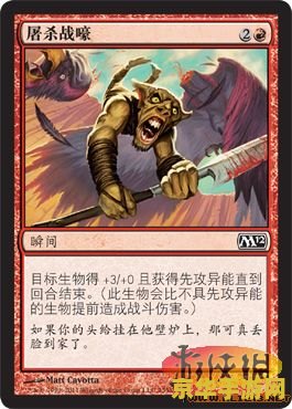 万智牌:旅法师对决 万智牌：旅法师对决——策略与魔法的终极碰撞