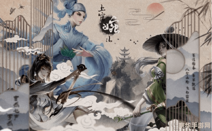 上官婉儿用笔x自己 上官婉儿：笔墨间的自我较量