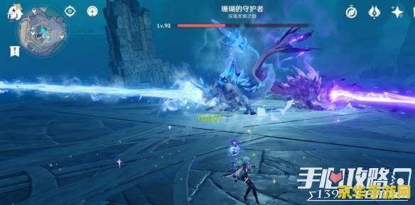 原神深海龙蜥属性 原神深海龙蜥属性解析