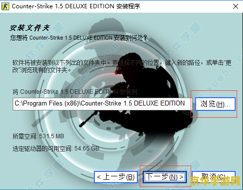 cs1.5电脑人补丁 <h3>CS 1.5电脑人补丁：提升单机游戏体验的必备神器</h3>