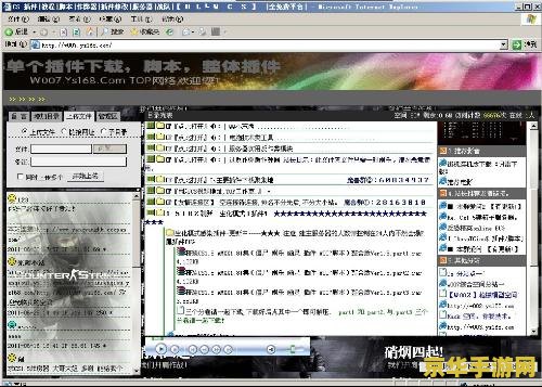 cs1.5电脑人补丁 <h3>CS 1.5电脑人补丁：提升单机游戏体验的必备神器</h3>