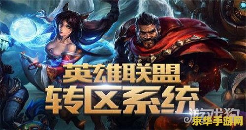 英雄联盟小小乌鸦多少钱一个 英雄联盟：小小乌鸦价格与游戏特色分析