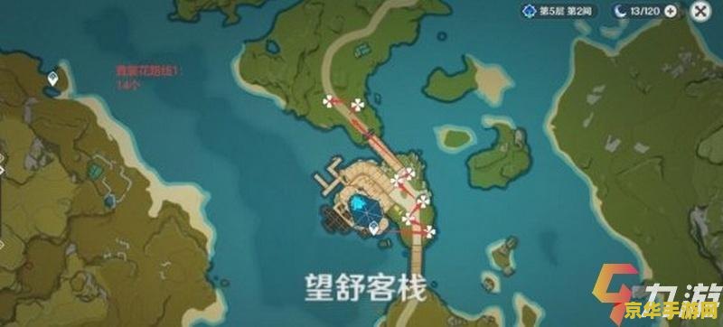 原神霓裳花多久刷新一次 原神霓裳花刷新机制详解