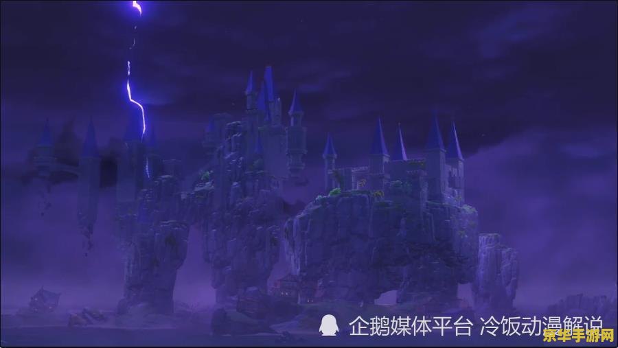 原神夏活破破岛海螺 原神夏活破破岛海螺：探索与解谜的夏日奇遇