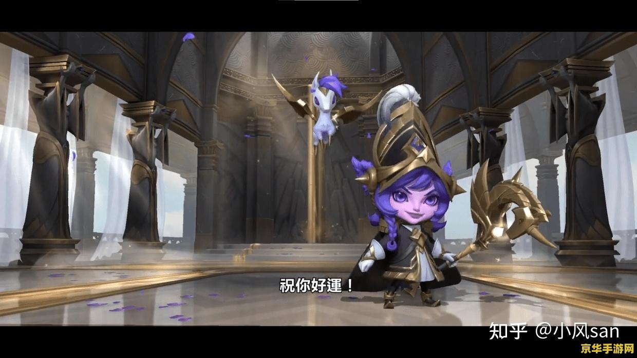 英雄联盟手游卢锡安西部魔影皮肤 英雄联盟手游：卢锡安西部魔影皮肤深度解析