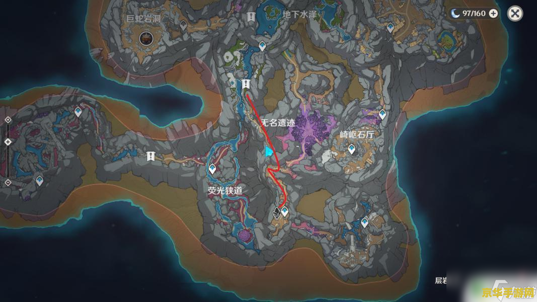 原神流明石原矿三个 原神：探索流明石原矿的奥秘