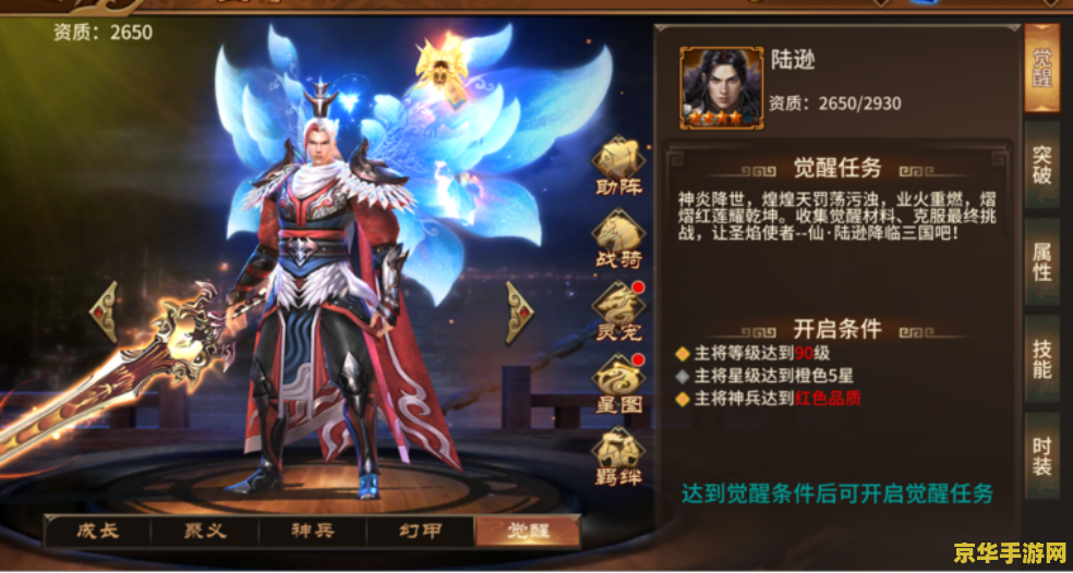 三国杀张坤 三国杀张坤：智勇双全，策略新篇