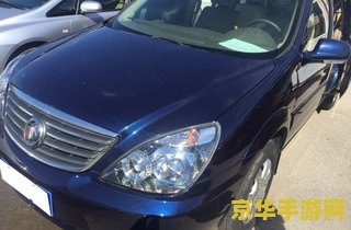 和平精英崩了 <h3>和平精英服务器崩溃事件深度剖析</h3>