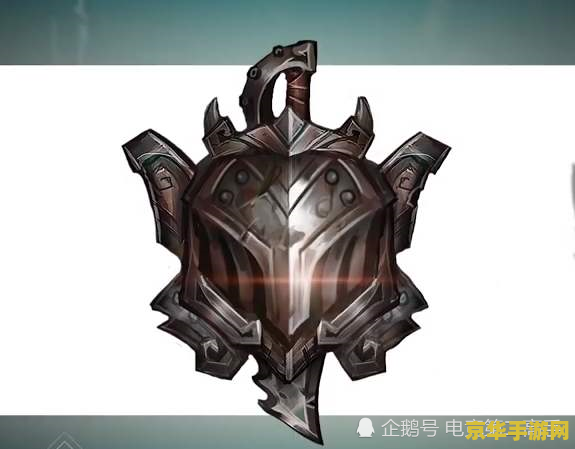 英雄联盟什么时候出的段位 英雄联盟段位系统的发展历程