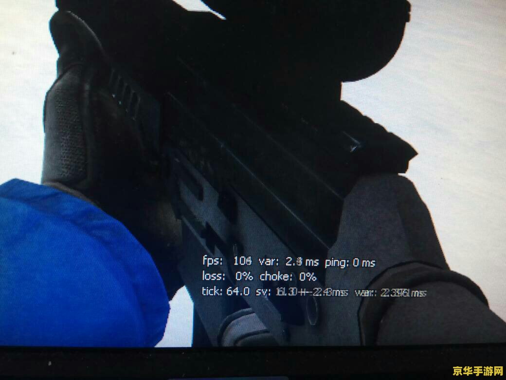 csgo国际服 CSGO国际服：全球竞技舞台的激情碰撞