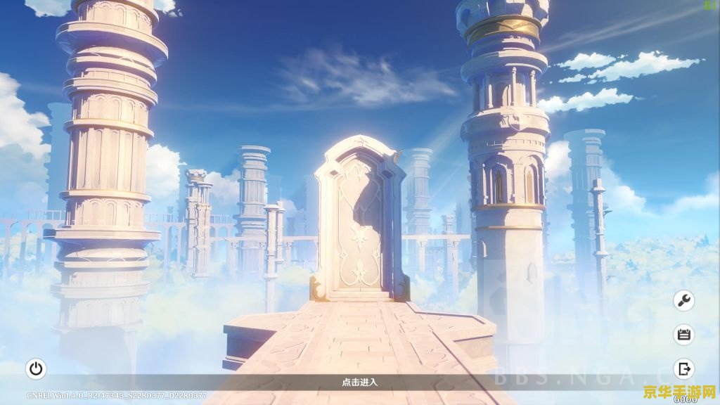 原神龙脊雪山大殿里的壁画 探索原神龙脊雪山大殿：揭秘古老壁画的秘密