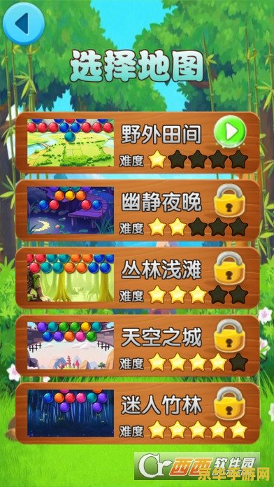 弹弹堂单机版 弹弹堂单机版：经典弹射乐趣，独享休闲时光