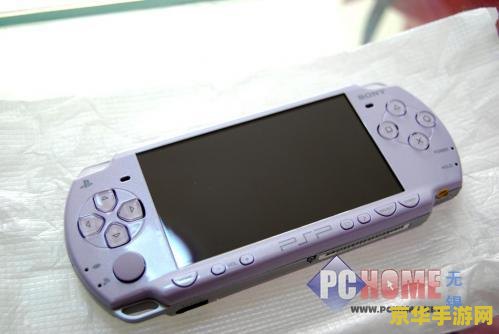 psp2000升级 PSP2000升级全解析：性能飞跃与游戏体验新纪元