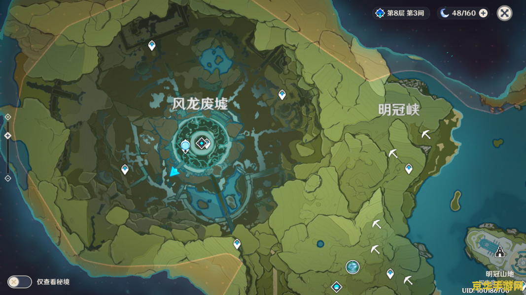 原神中风龙废墟的七天神像 探索原神：风龙废墟的七天神像之谜