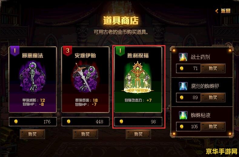 dnf充值抽奖 DNF充值抽奖盛宴：探索无限惊喜的冒险之旅