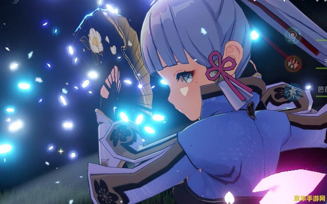 原神神里绫华五星圣遗物推荐 原神神里绫华五星圣遗物推荐