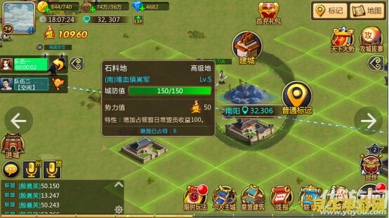 胡莱三国汉铢怎么得 胡莱三国汉铢获取攻略