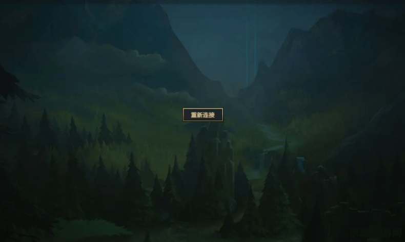 英雄联盟掉线黑屏连不上 英雄联盟掉线黑屏连不上：问题解析与解决方案