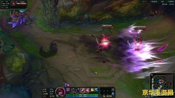 英雄联盟定身效果包括什么 英雄联盟定身效果全面解析