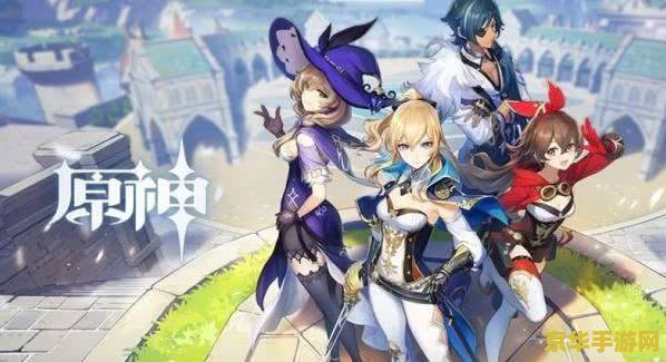 光明之风fanfesta 光明之风庆典盛宴：光明之风Fanfesta深度探索