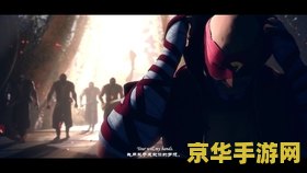 英雄联盟英雄英文台词和翻译 英雄联盟英雄英文台词与翻译赏析