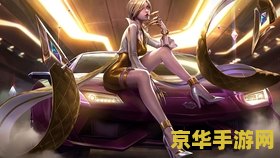 英雄联盟英雄英文台词和翻译 英雄联盟英雄英文台词与翻译赏析
