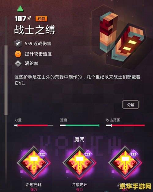 地下城防沉迷解除 &lt;h3&gt;地下城与勇士防沉迷系统解除指南&lt;/h3&gt;