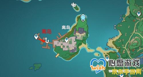 原神里面如何钓鱼 原神钓鱼技巧全解析：轻松捕获珍稀鱼类