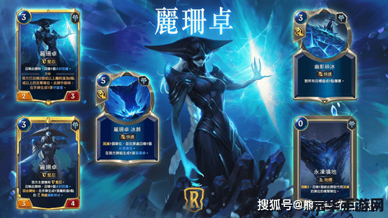 英雄联盟动画片50集 英雄联盟：符文之地的传奇征程