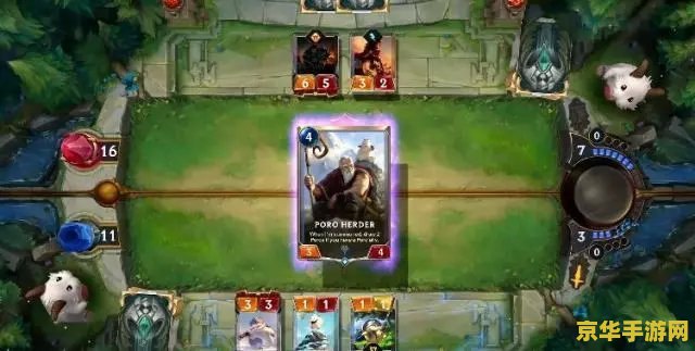 英雄联盟动画片50集 英雄联盟：符文之地的传奇征程