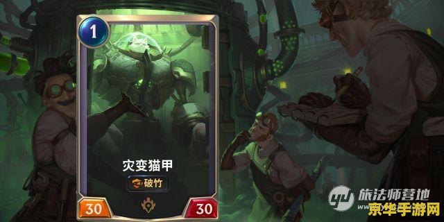 英雄联盟动画片50集 英雄联盟：符文之地的传奇征程