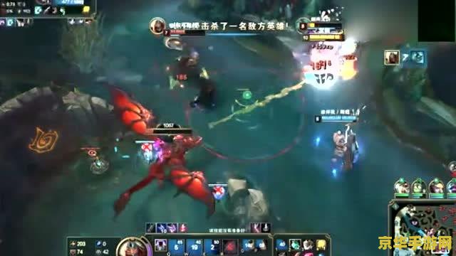 英雄联盟打劫怎么打 英雄联盟：有效对抗劫的策略分析