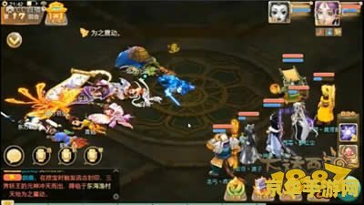 造梦西游2夜叉 造梦西游2：夜叉之影，幽冥试炼的终极挑战