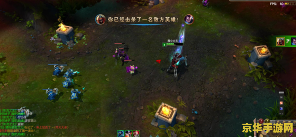 英雄联盟中劫的连招 英雄联盟中劫的连招技巧深度解析