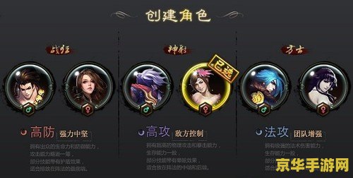 热血三国2大补贴 热血三国2：大补贴盛宴，重塑乱世辉煌