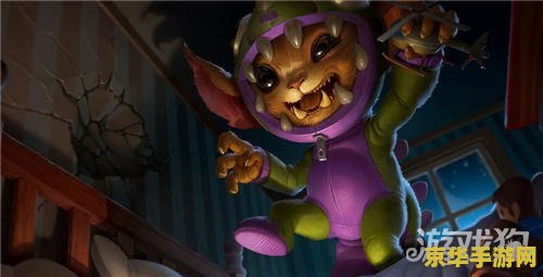 奇妙英雄联盟游戏宝宝巴士 奇妙英雄联盟：宝宝巴士的奇幻冒险之旅