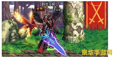 dnf傻子的故事 DNF中的纯真之旅：傻子的故事