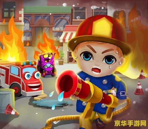 宝宝巴士英雄联盟 宝宝巴士英雄联盟：萌趣冒险，智慧成长之旅