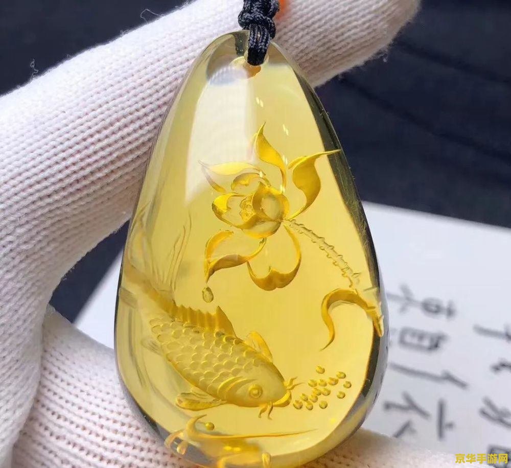 原神琥珀的作用 原神琥珀的多样作用