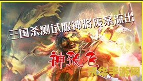 原神北风狼王卡bug 原神北风狼王卡BUG攻略