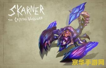 lol第100个英雄 LOL第100位英雄的辉煌登场:探索新英雄的无限可能 lol第100个英雄 LOL第100位英雄的辉煌登场:探索新英雄的无限可能