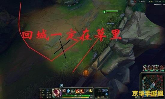 英雄联盟紫色打野刀 英雄联盟:紫色打野刀的深度解析与战术运用 英雄联盟紫色打野刀 英雄联盟:紫色打野刀的深度解析与战术运用