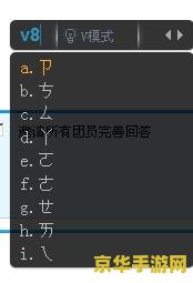街头篮球能用的符号 街头篮球：解锁个性符号，点燃球场激情