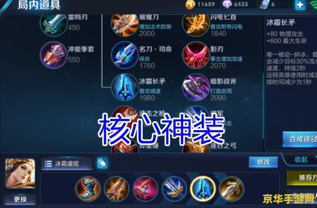 王者荣耀虞姬一技能怎么探草 王者荣耀虞姬一技能探草技巧详解