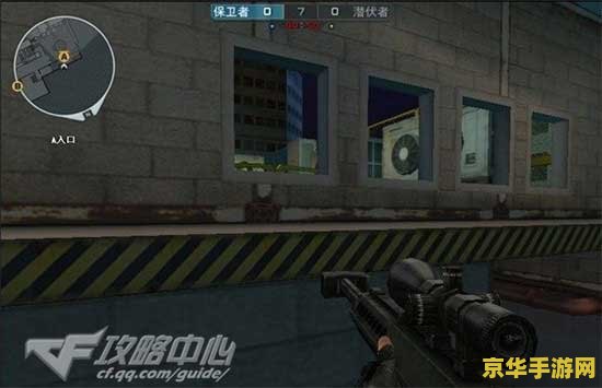 cf_浩哥 cf_浩哥深度解析：穿越火线中的经典地图与战术策略