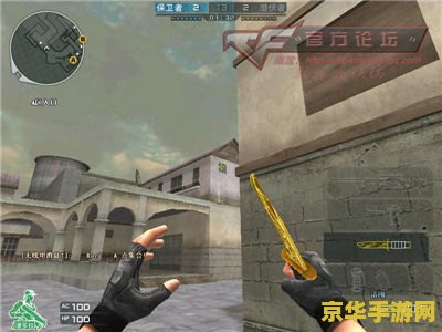 cf_浩哥 cf_浩哥深度解析：穿越火线中的经典地图与战术策略