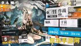 原神可莉拿枪图片 原神：可莉的奇妙枪械幻想