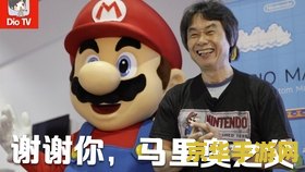psp 电玩巴士 PSP电玩巴士：重温经典掌机时代的游戏盛宴