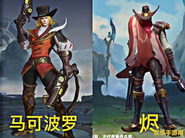 玩网王者荣耀怎么退邦 &lt;h3&gt;王者荣耀账号解绑与退绑指南&lt;/h3&gt;