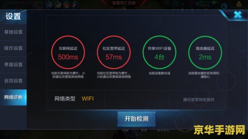 王者荣耀下载200m怎么取消 &lt;h3&gt;如何取消王者荣耀的200MB下载限制&lt;/h3&gt;